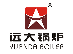 遠大鍋爐廠家logo